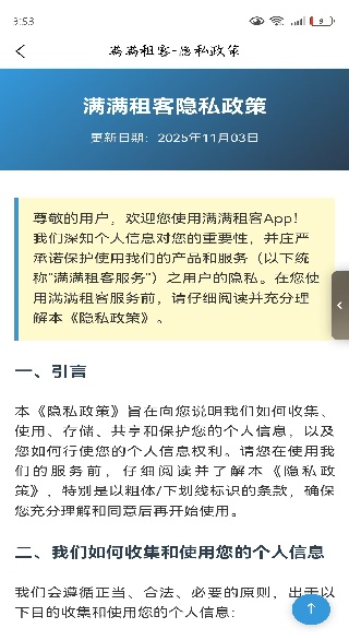 �������app����