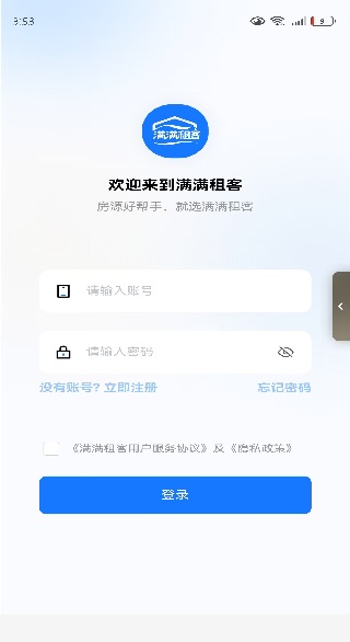 �������app����