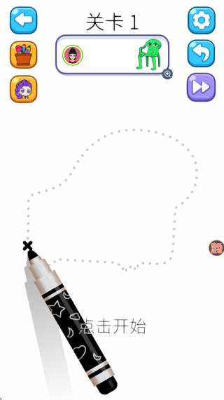 �λ���ɫ��ʦ��Ϸ����