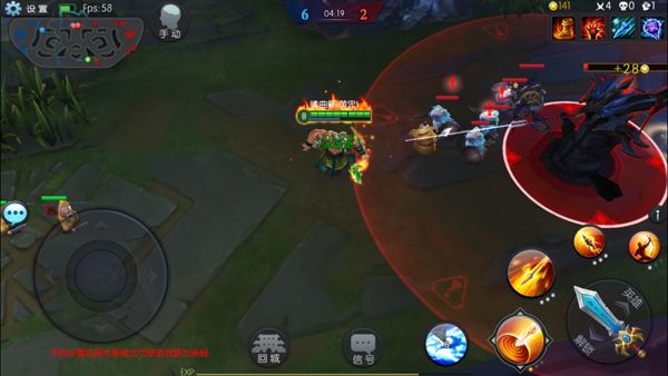 ���²�(����ȺӢ)