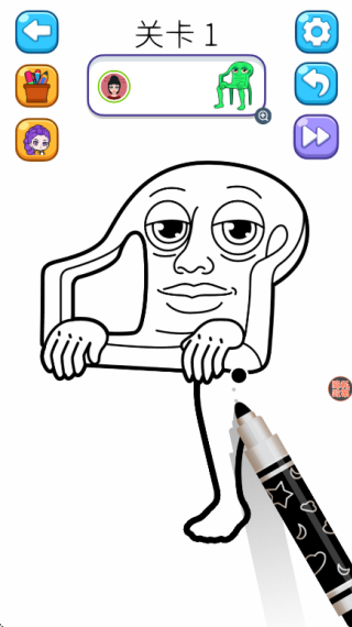 �λ���ɫ��ʦ��Ϸ����