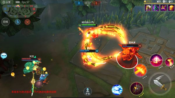 ���²�(����ȺӢ)