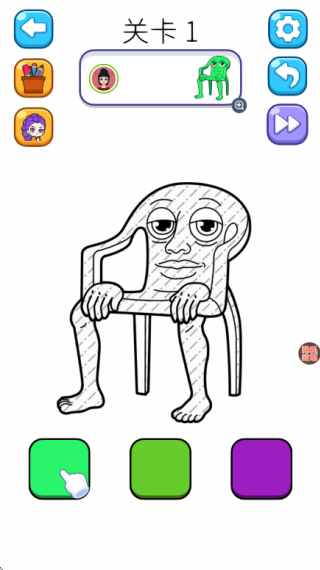 �λ���ɫ��ʦ��Ϸ����