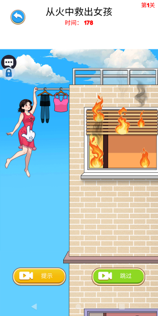 �Զ�����ͷ�ֻ�������