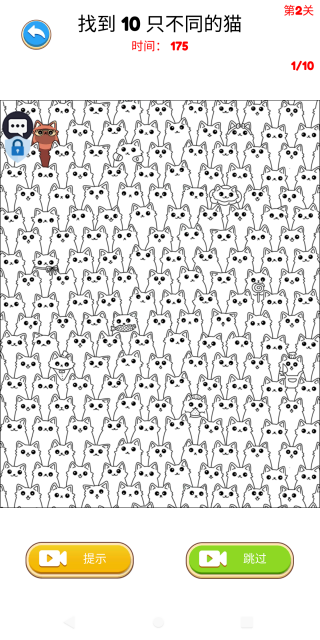 �Զ�����ͷ�ֻ�������