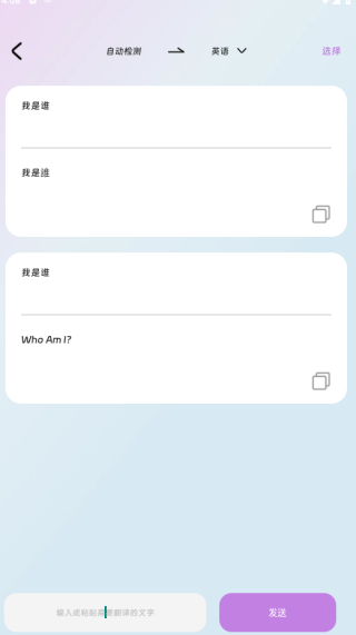 ������뱦app����