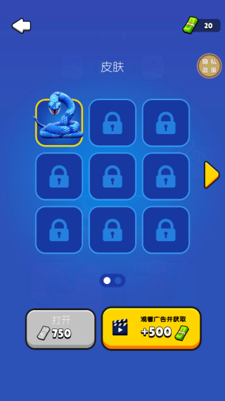 ����������Ϸ����