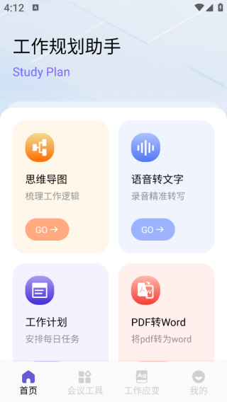 �����app����