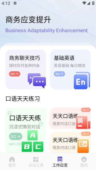 �����app����