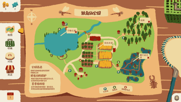 �������������°�����