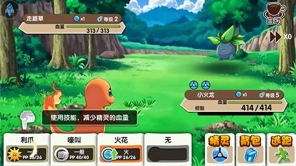 �ڴ�����������Ϸ