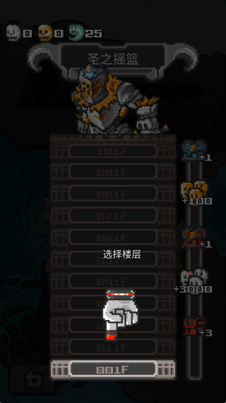 ���޵�����ս���°�����