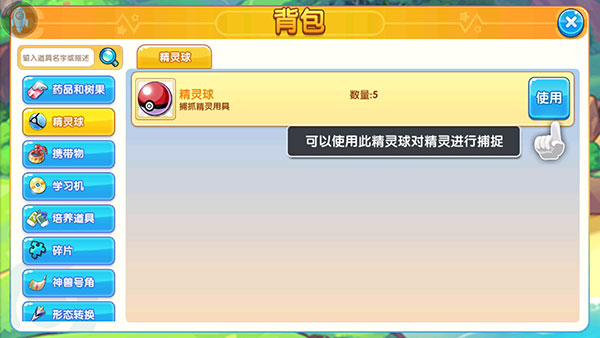 �ڴ�����������Ϸ