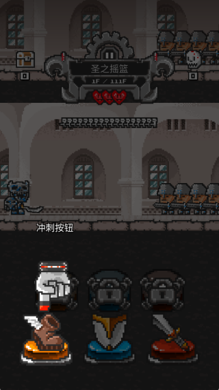 ���޵�����ս���°�����