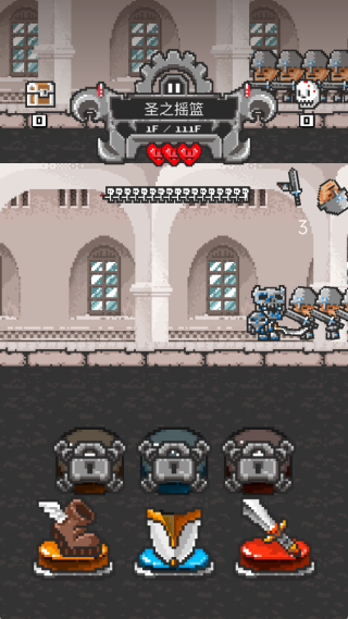 ���޵�����ս���°�����