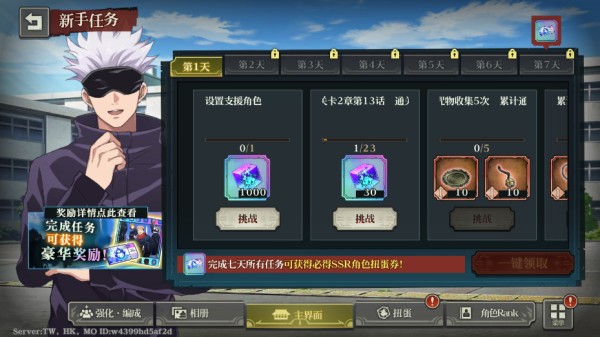 ������ս��Ӱҹ���շ�ֱ����