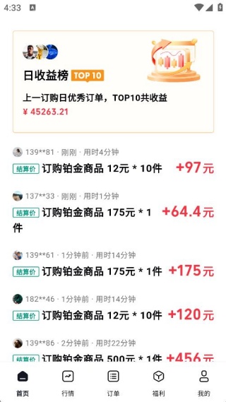 ��ѡ����