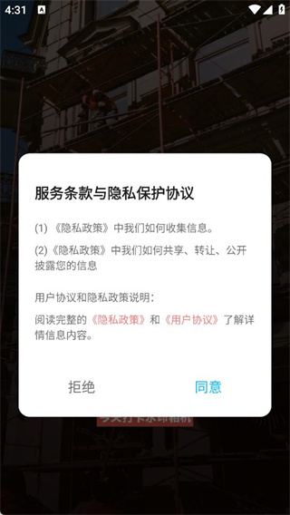 �����ˮӡ�����������