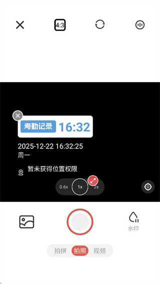 �����ˮӡ�����������