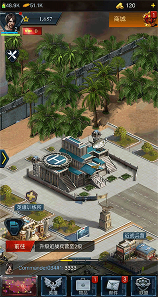 畅感浮空岛天天送百抽版 畅感浮空岛天天送百抽版