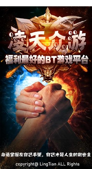 ����������app�ٷ�����2025���°�