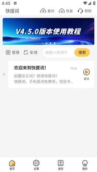 �������������