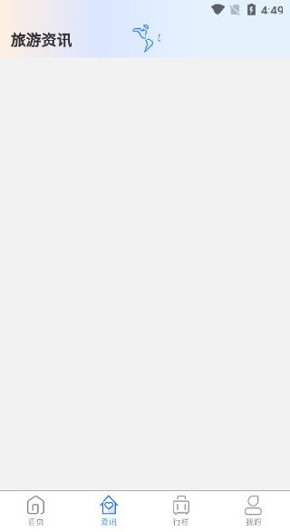 ��ͨ����app���عٷ���