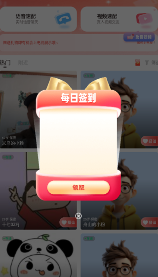 �о��Ѿ�����������