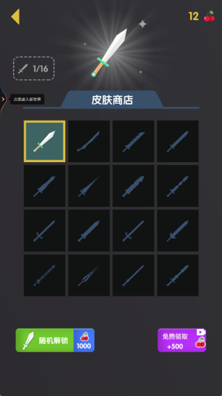 �������3D���°�����