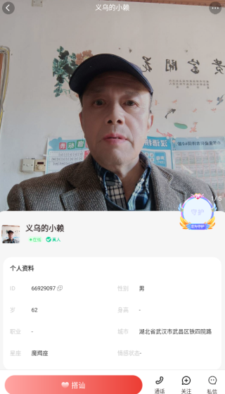 �о��Ѿ�����������