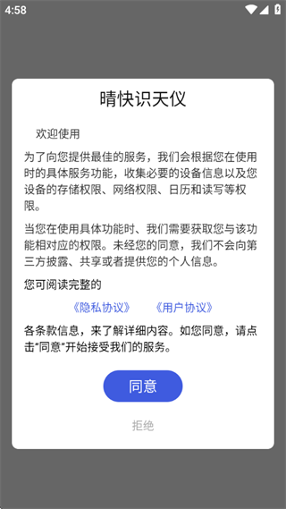 ���ʶ����