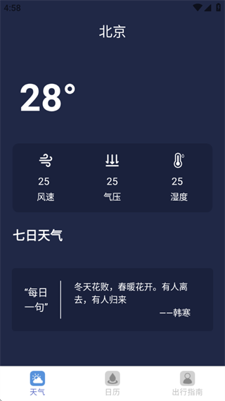 ���ʶ����