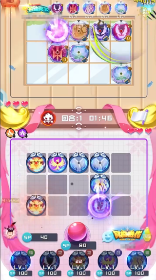 ����Ӣ�ۻ�Ϊ����������