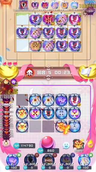 ����Ӣ�ۻ�Ϊ����������