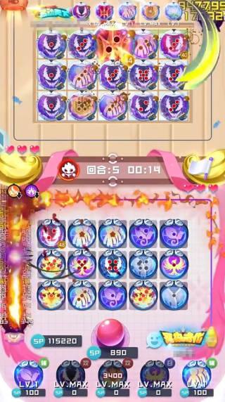 ����Ӣ�ۻ�Ϊ����������