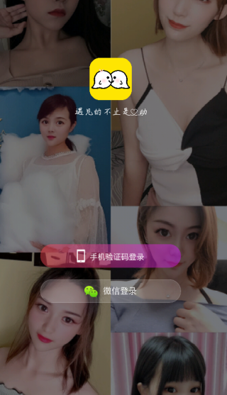 Ѱ�ǽ����������°�����