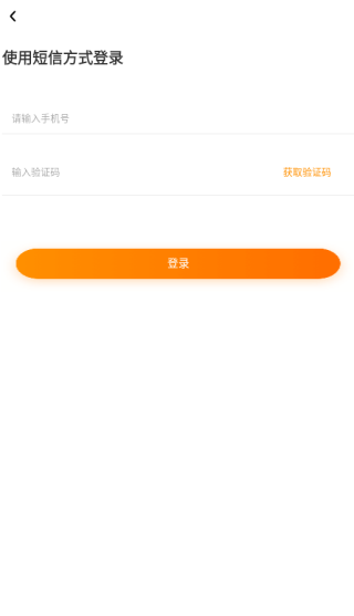 Ѱ�ǽ����������°�����