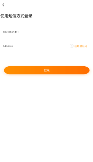 Ѱ�ǽ����������°�����