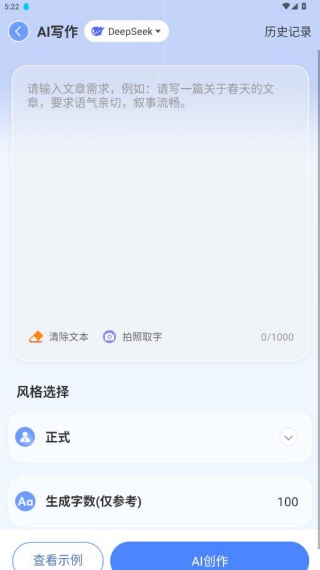 д����app���°�����