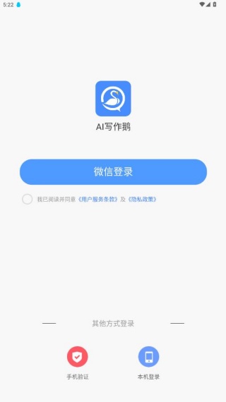 д����app���°�����