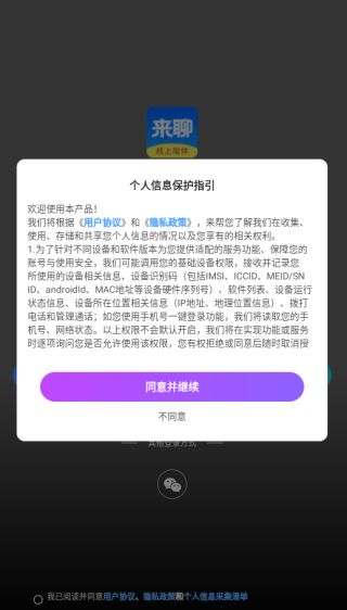 ���Ľ�����������