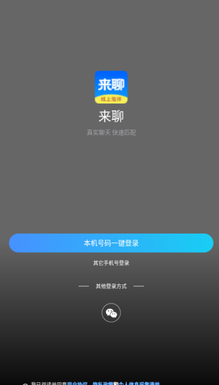 ���Ľ�����������