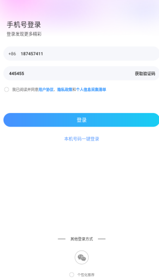 ���Ľ�����������