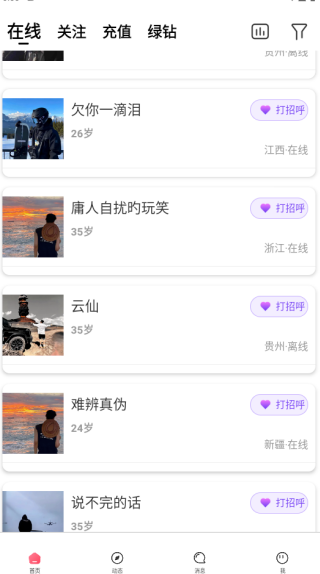 �»�������������