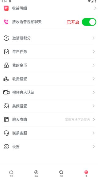 �»�������������