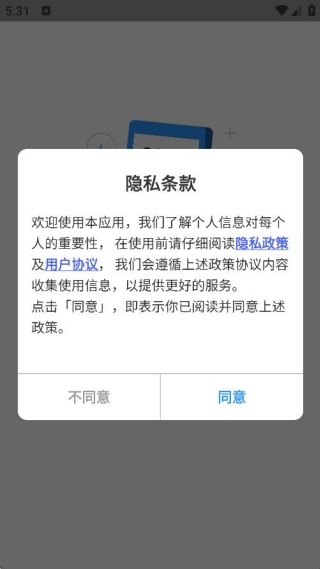 ���Ϲ���������ѯ