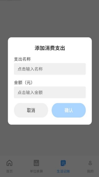 ���Ϲ���������ѯ