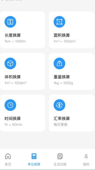 ���Ϲ���������ѯ