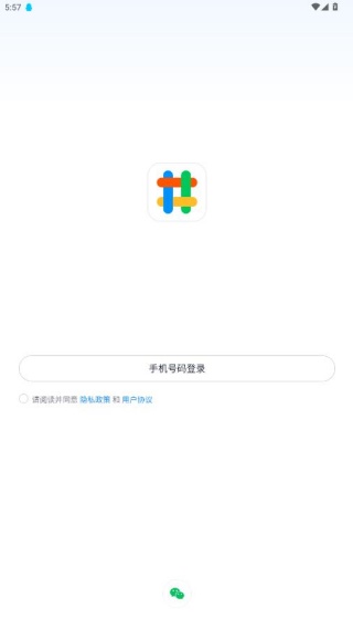 fanbook官服正版 fanbook官服正版