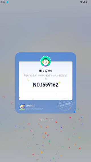 fanbook���°�����2025